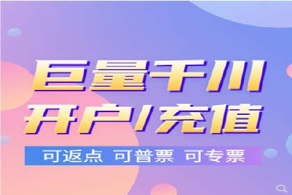 信息流广告投放技巧：实战案例分析
