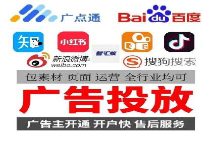 SEM百度竞价案例：如何实现精准营销