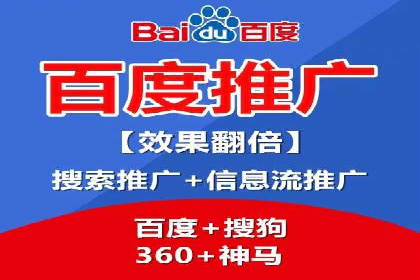 微博信息流中的企业客户服务实践
