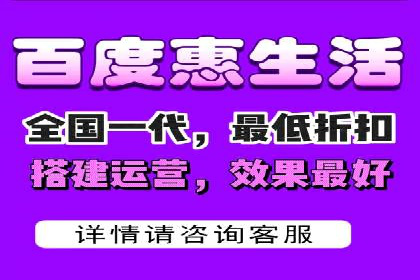 百度推广价格策略案例：如何精准投放预算