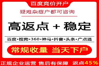 短视频平台信息流优化技巧：如何抓住用户眼球