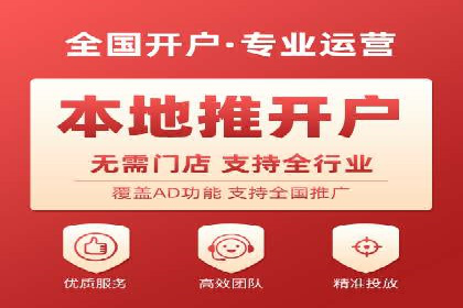 娱乐行业SEM服务托管的广告创意与执行